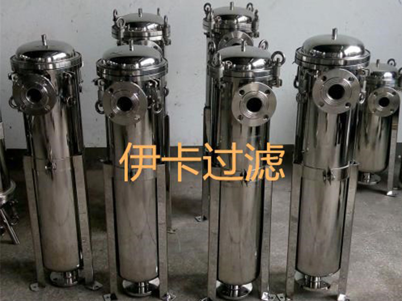 壓縮空氣，制藥蒸餾水，化工試劑用不銹鋼除菌過濾器