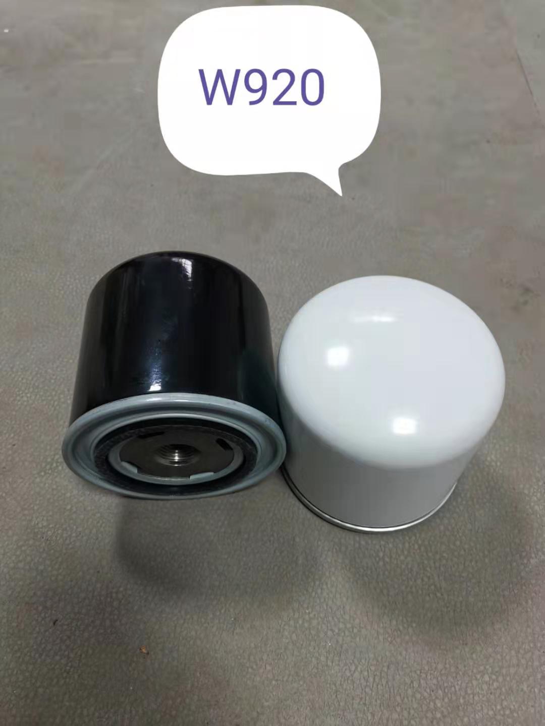 W920/80、W930/11、W930/13、W930/21、W940/1
